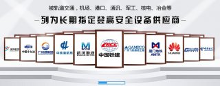 創(chuàng)乾告訴您，如何選擇梯子廠家才是最好的